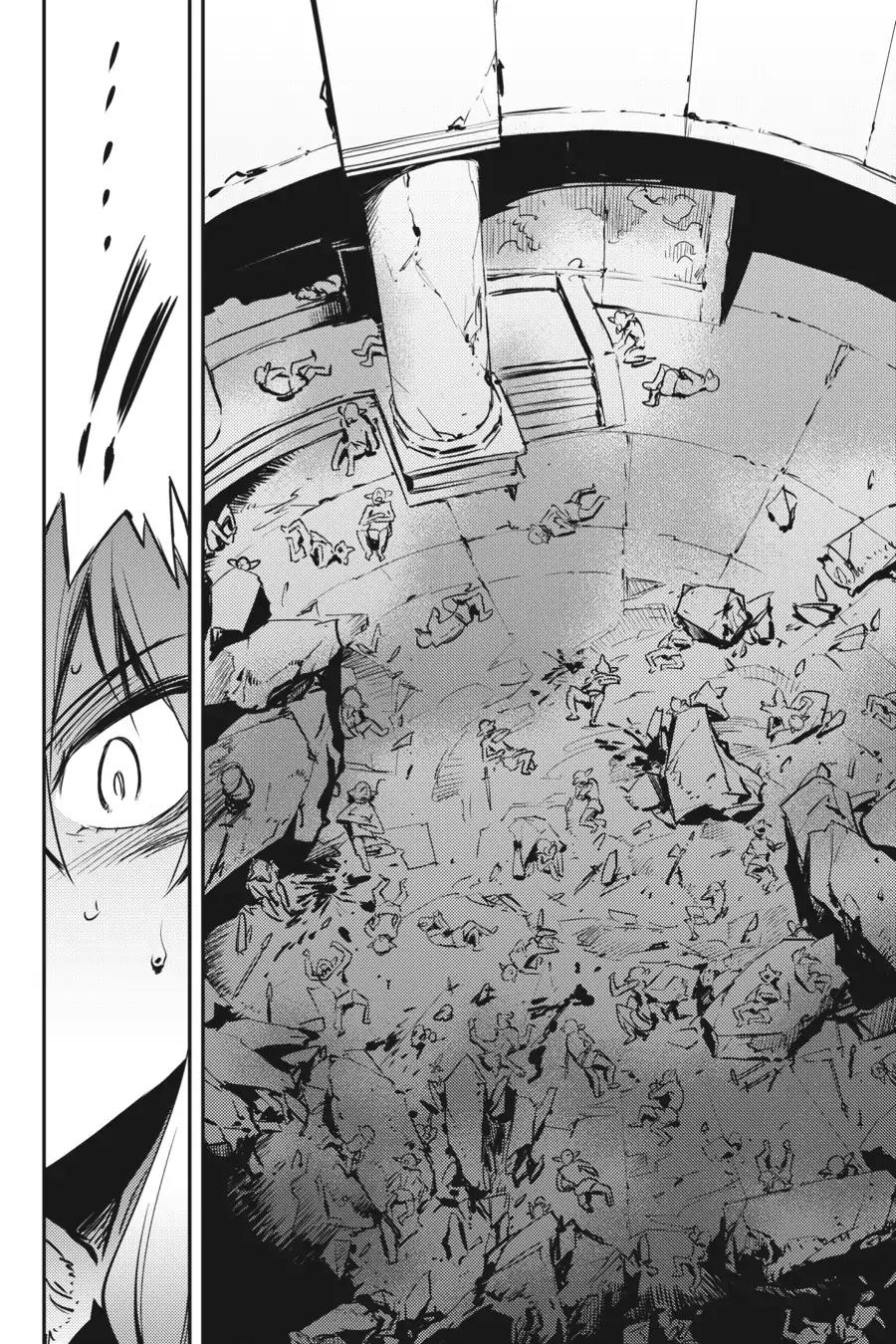 Goblin Slayer Chapter 7 page 12 - Chapter 7