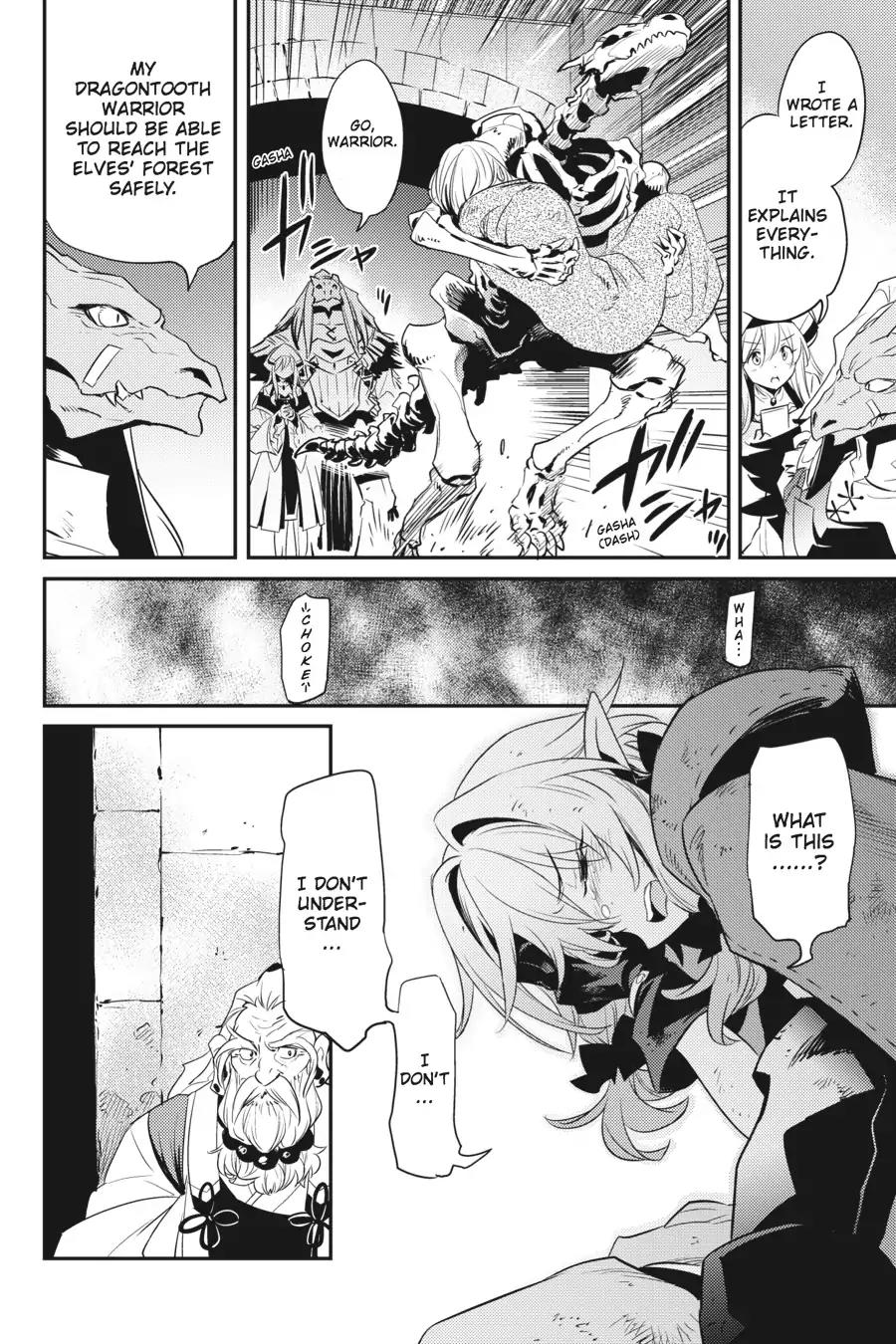 Goblin Slayer Chapter 7 page 2 - Chapter 7