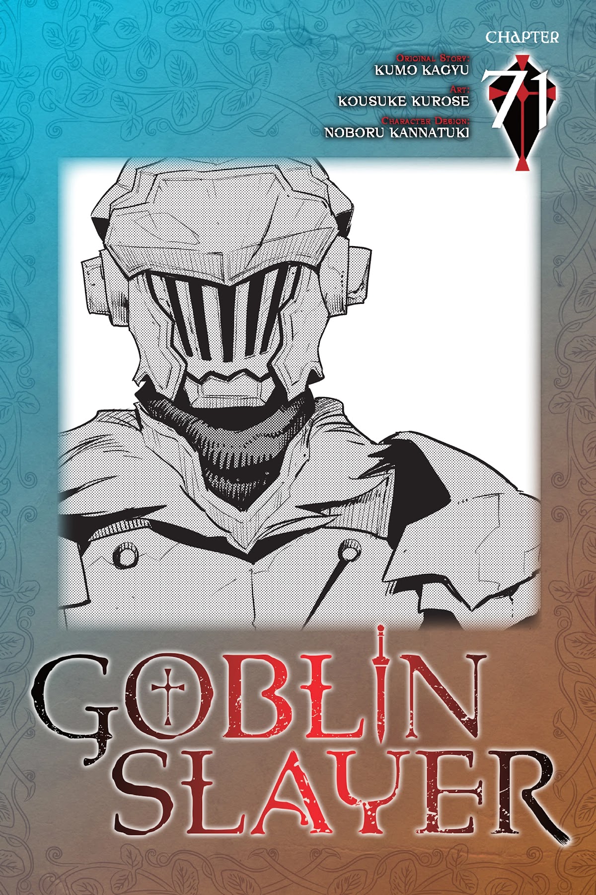 Goblin Slayer Chapter 71 page 1 - Chapter 71