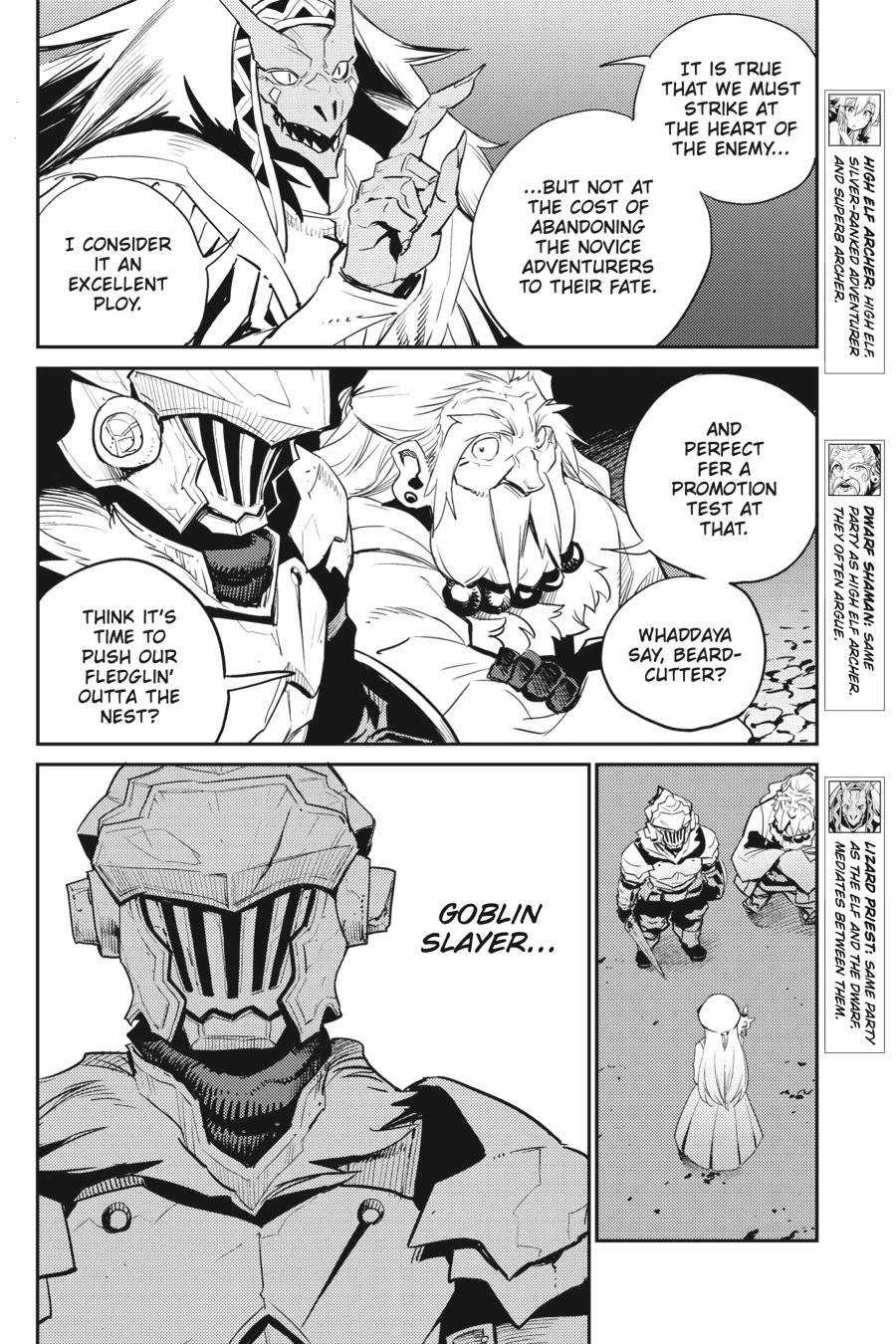 Goblin Slayer Chapter 71 page 19 - Chapter 71