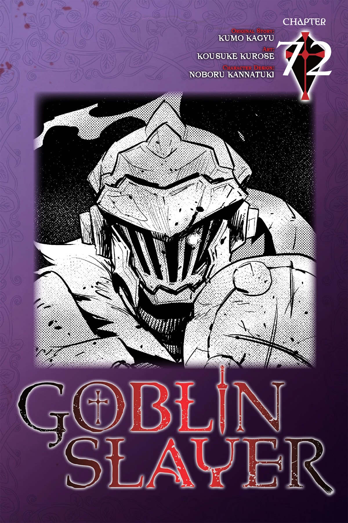 Goblin Slayer Chapter 72 page 1 - Chapter 72