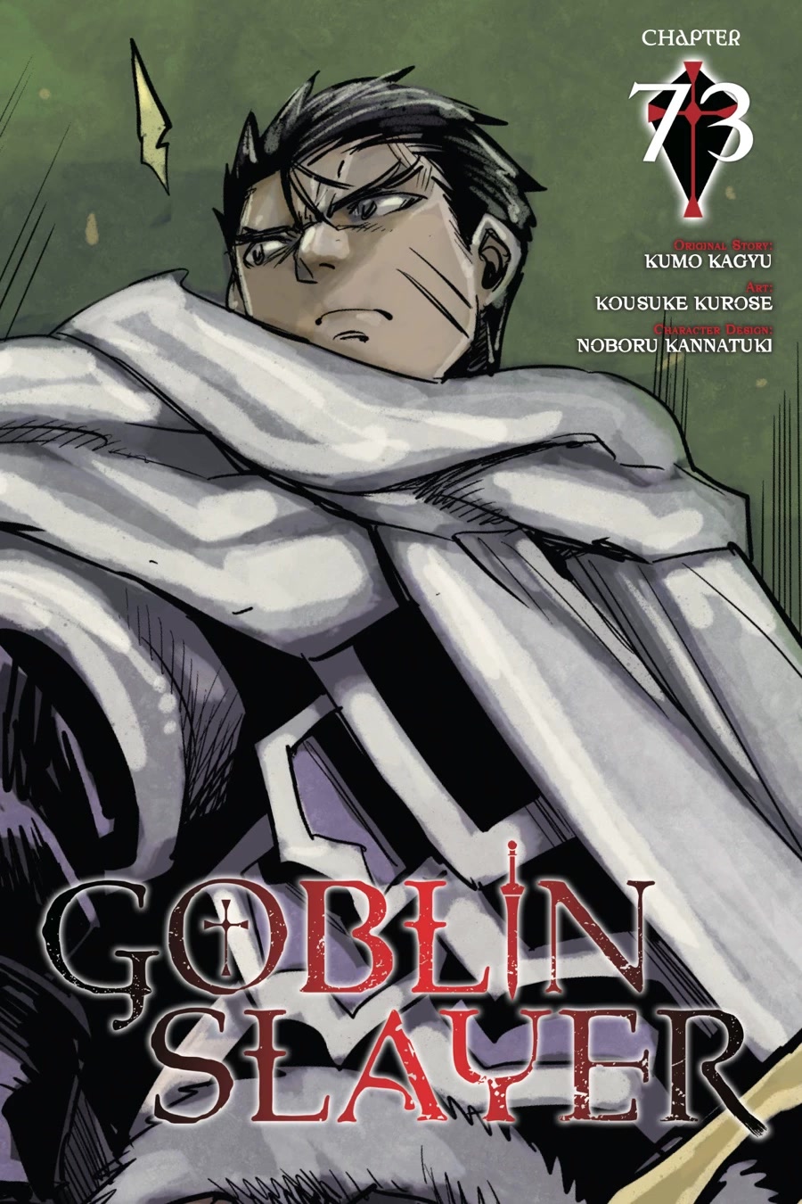 Goblin Slayer Chapter 73 page 1 - Chapter 73