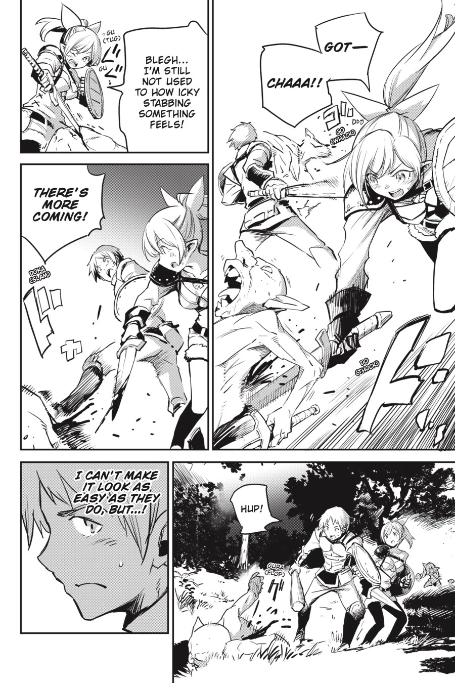 Goblin Slayer Chapter 73 page 17 - Chapter 73