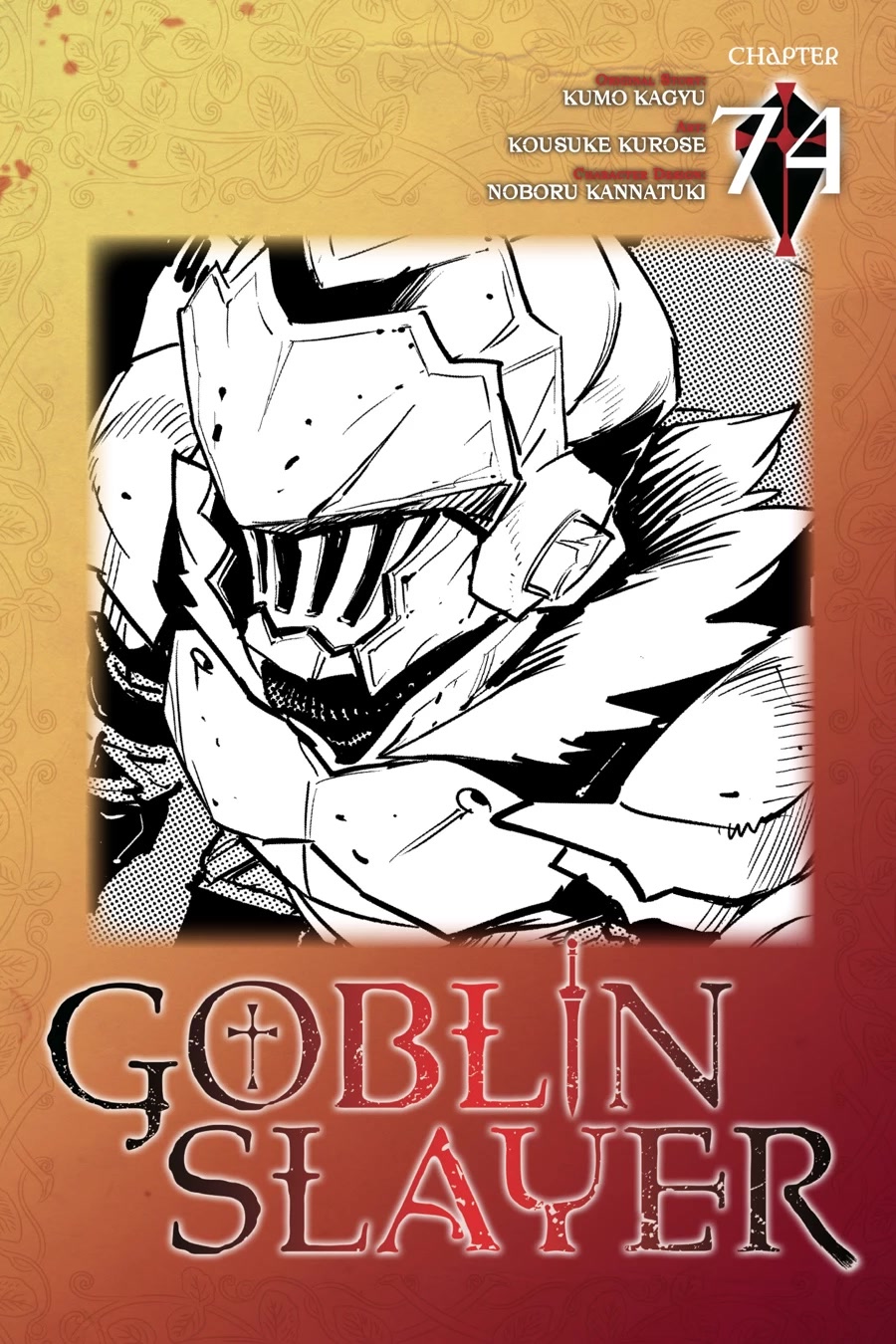 Goblin Slayer Chapter 74 page 1 - Chapter 74