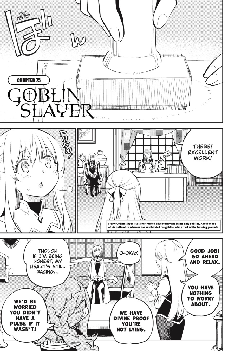Goblin Slayer Chapter 75 page 2 - Chapter 75
