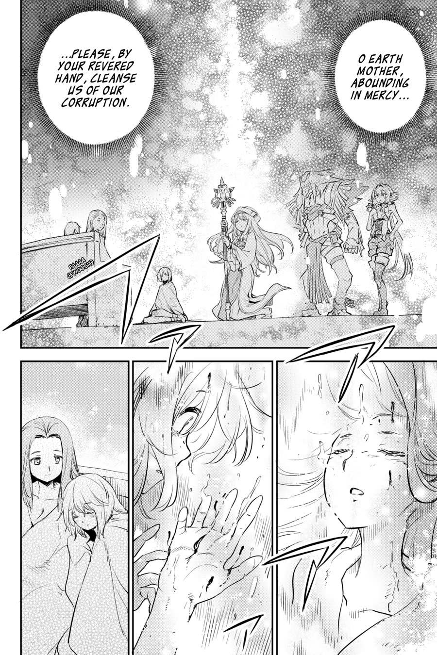 Goblin Slayer Chapter 77 page 17 - Chapter 77