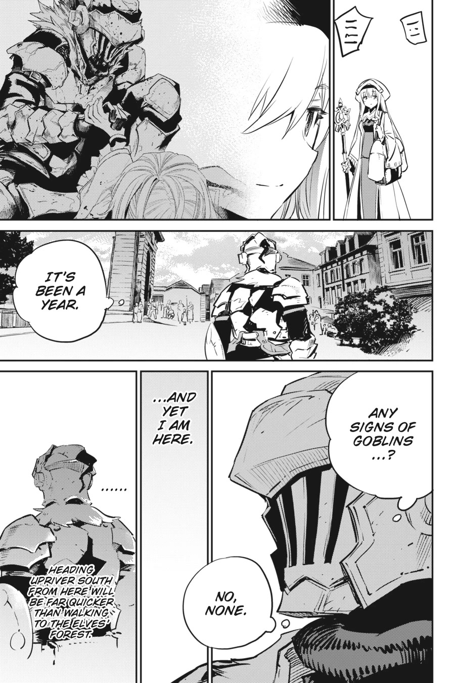 Goblin Slayer Chapter 78 page 12 - Chapter 78