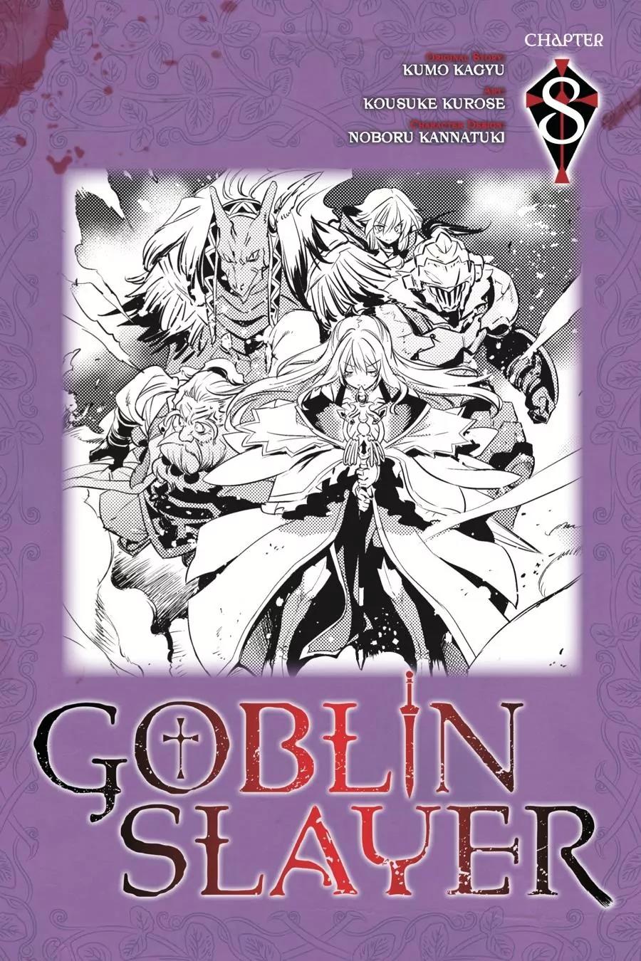 Goblin Slayer Chapter 8 page 1 - Chapter 8