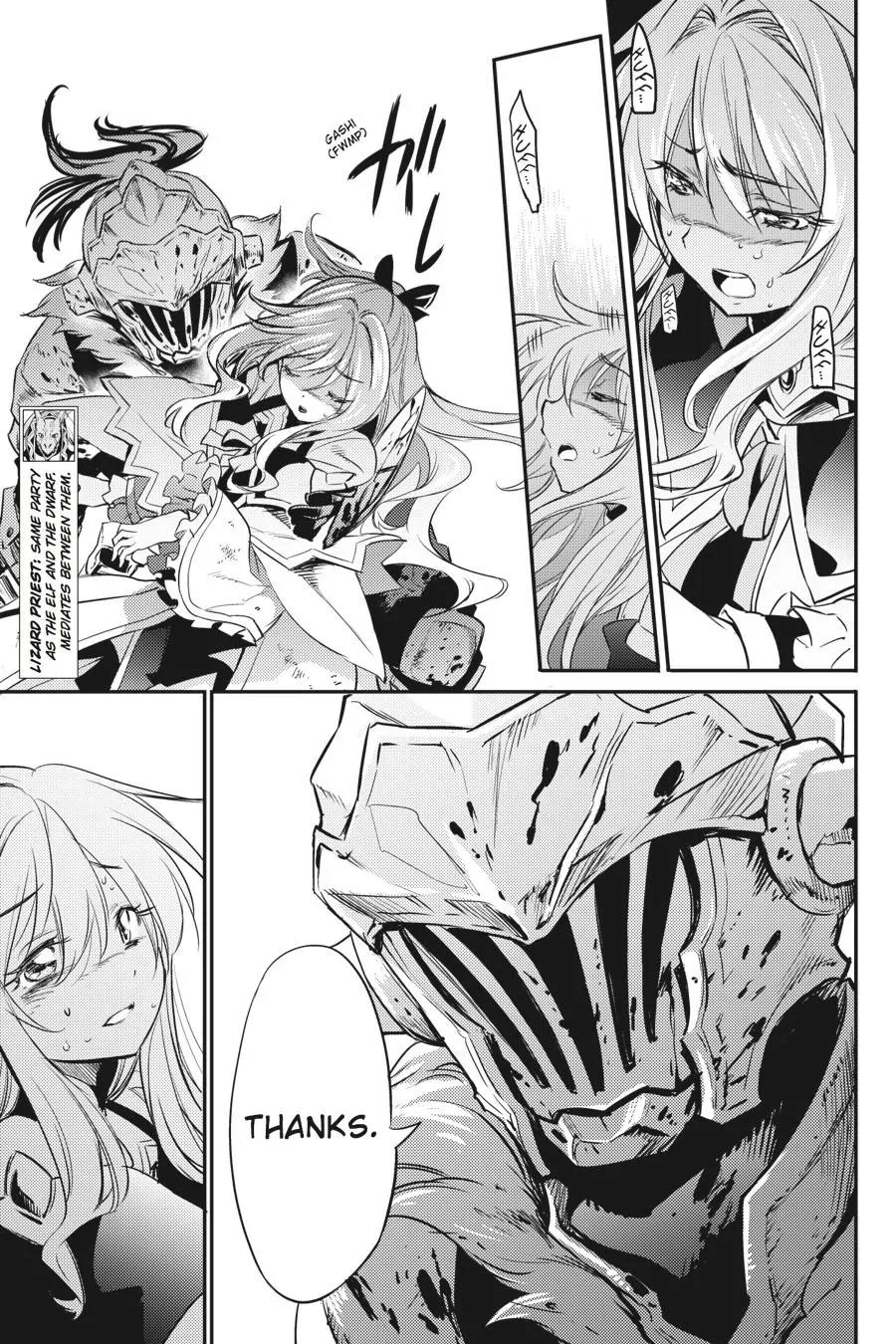 Goblin Slayer Chapter 8 page 12 - Chapter 8