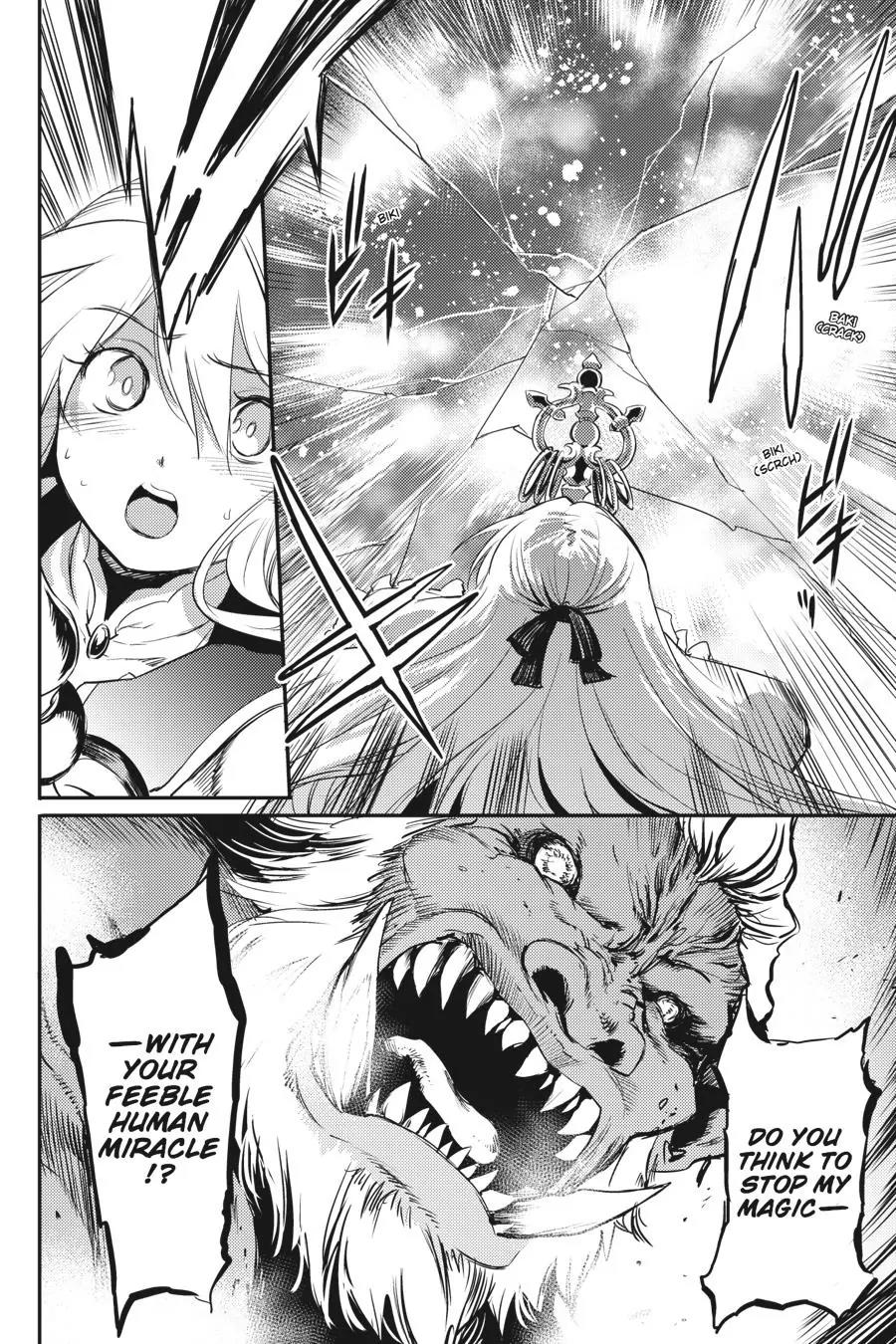 Goblin Slayer Chapter 8 page 8 - Chapter 8