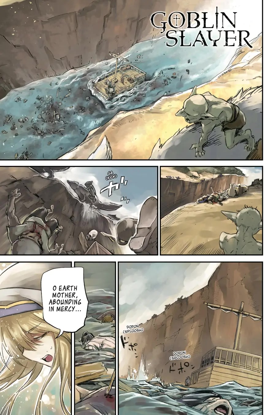 Goblin Slayer Chapter 80 page 2 - Chapter 80
