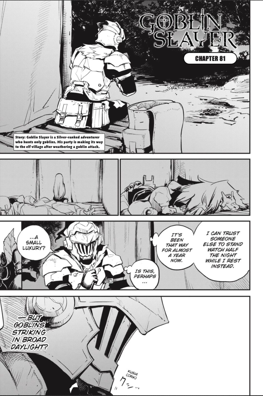 Goblin Slayer Chapter 81 page 2 - Chapter 81