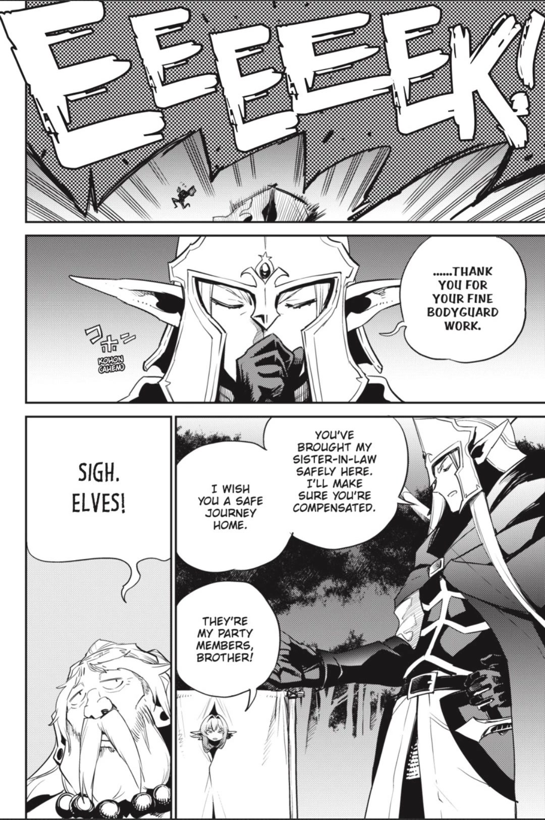 Goblin Slayer Chapter 81 page 9 - Chapter 81