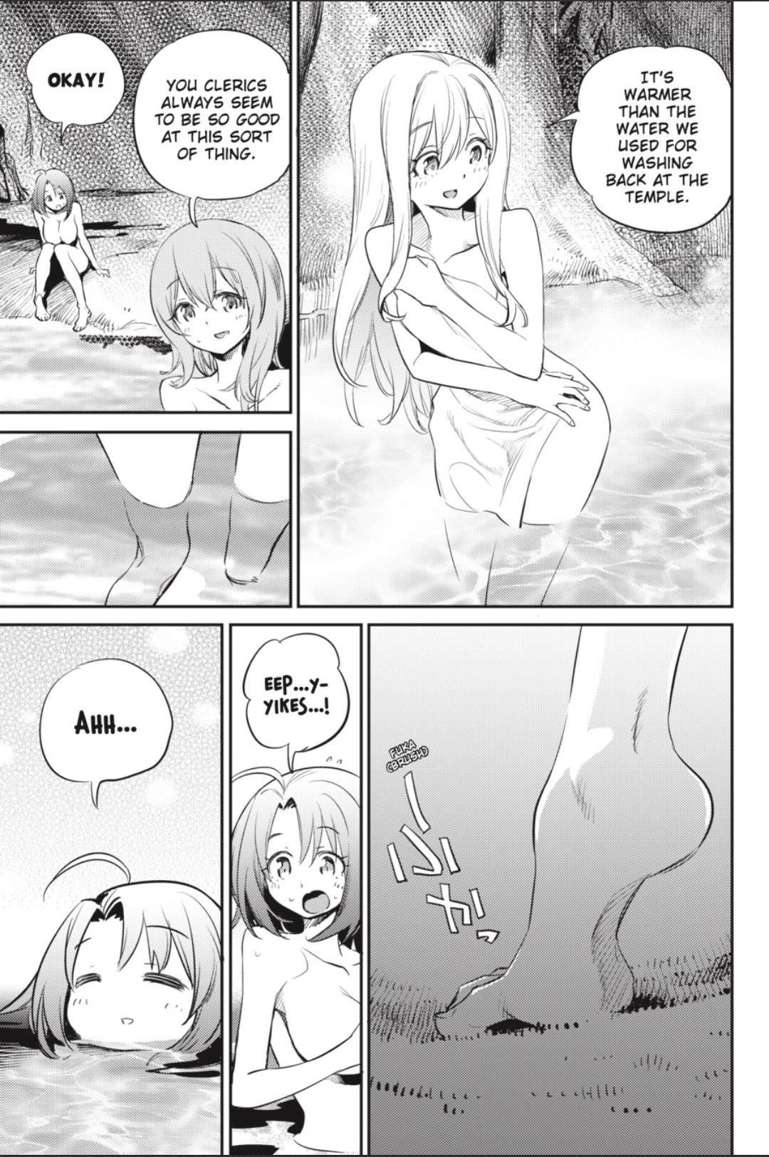 Goblin Slayer Chapter 82 page 16 - Chapter 82