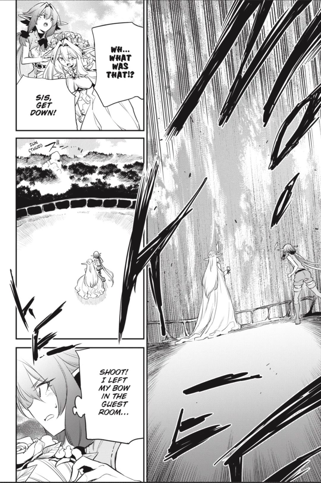 Goblin Slayer Chapter 83 page 17 - Chapter 83
