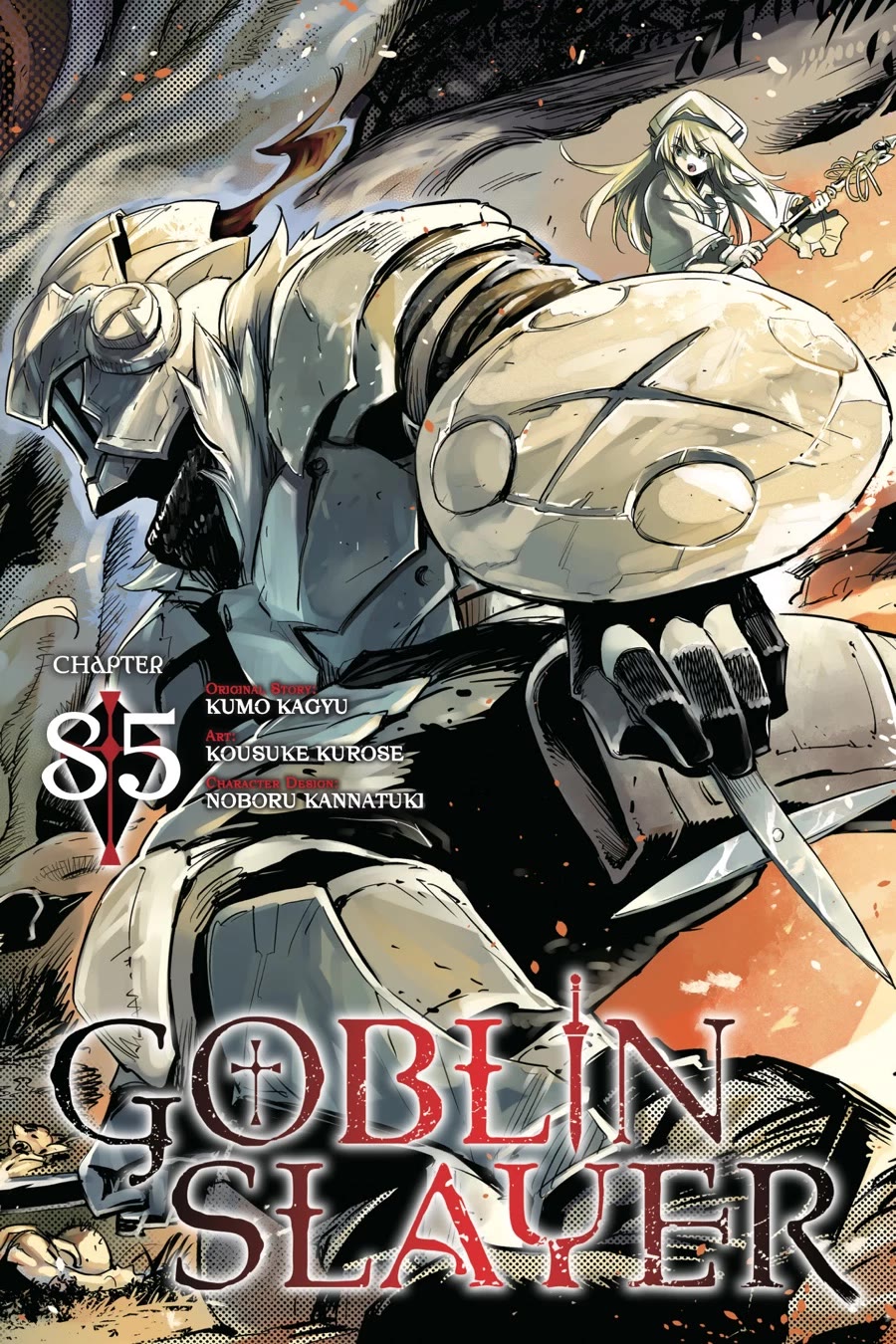 Goblin Slayer Chapter 85 page 1 - Chapter 85