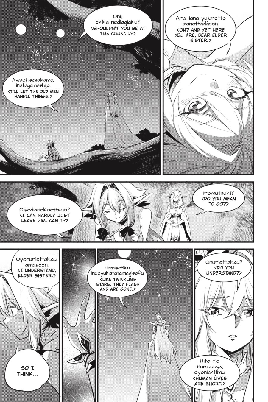 Goblin Slayer Chapter 85 page 7 - Chapter 85