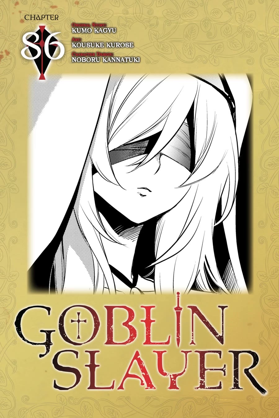 Goblin Slayer Chapter 86 page 1 - Chapter 86