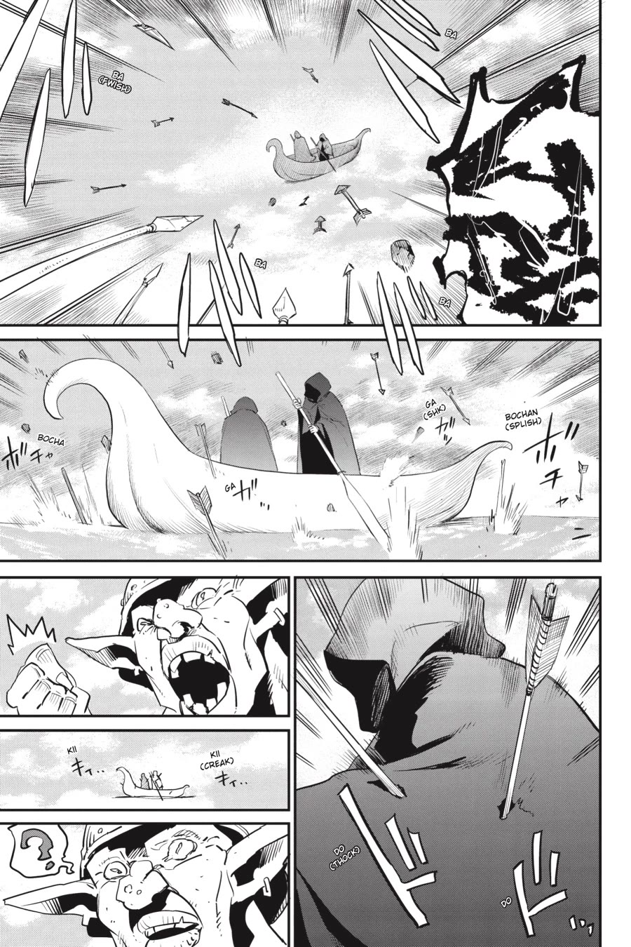 Goblin Slayer Chapter 86 page 16 - Chapter 86