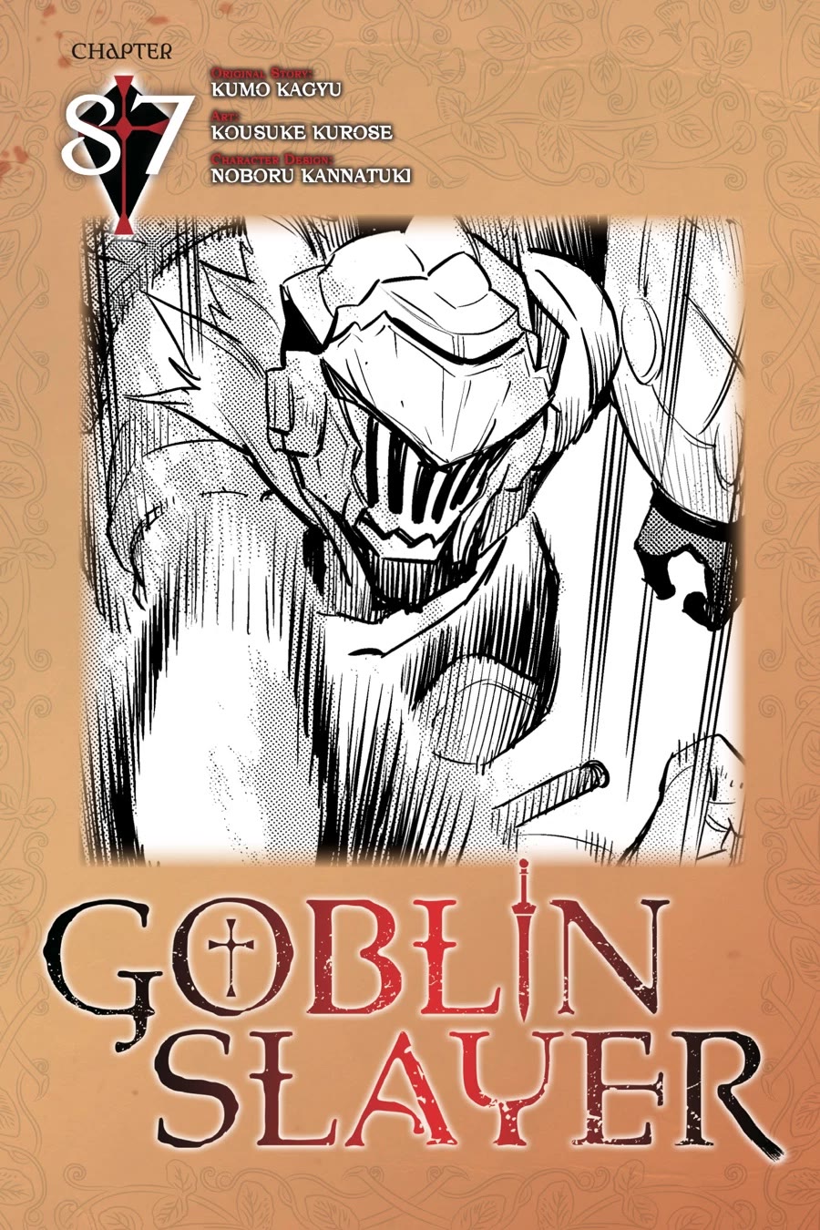 Goblin Slayer Chapter 87 page 1 - Chapter 87