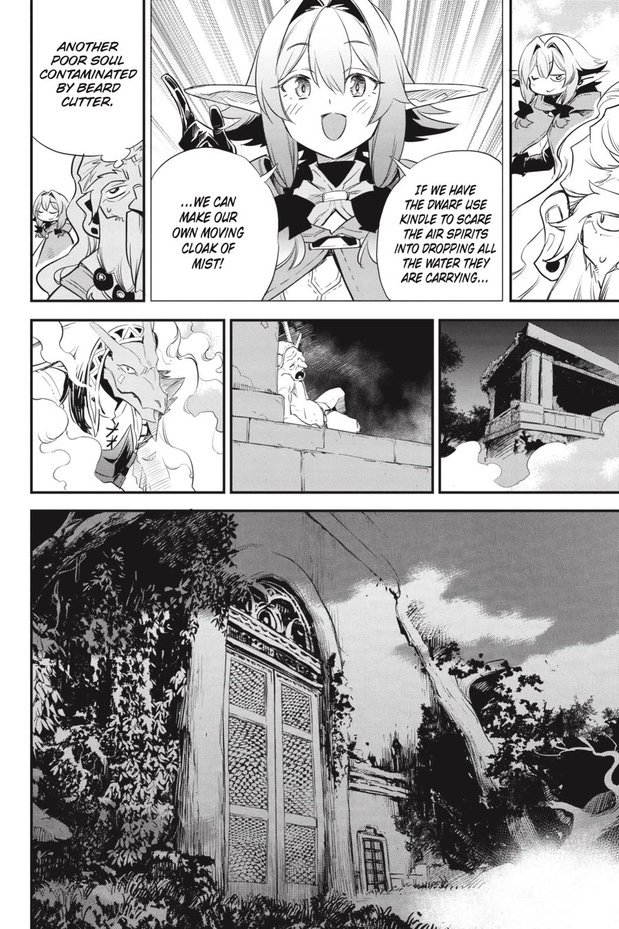 Goblin Slayer Chapter 87 page 13 - Chapter 87