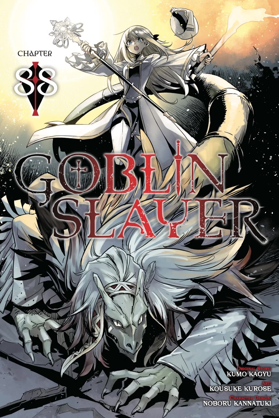 Goblin Slayer Chapter 88 page 1 - Chapter 88
