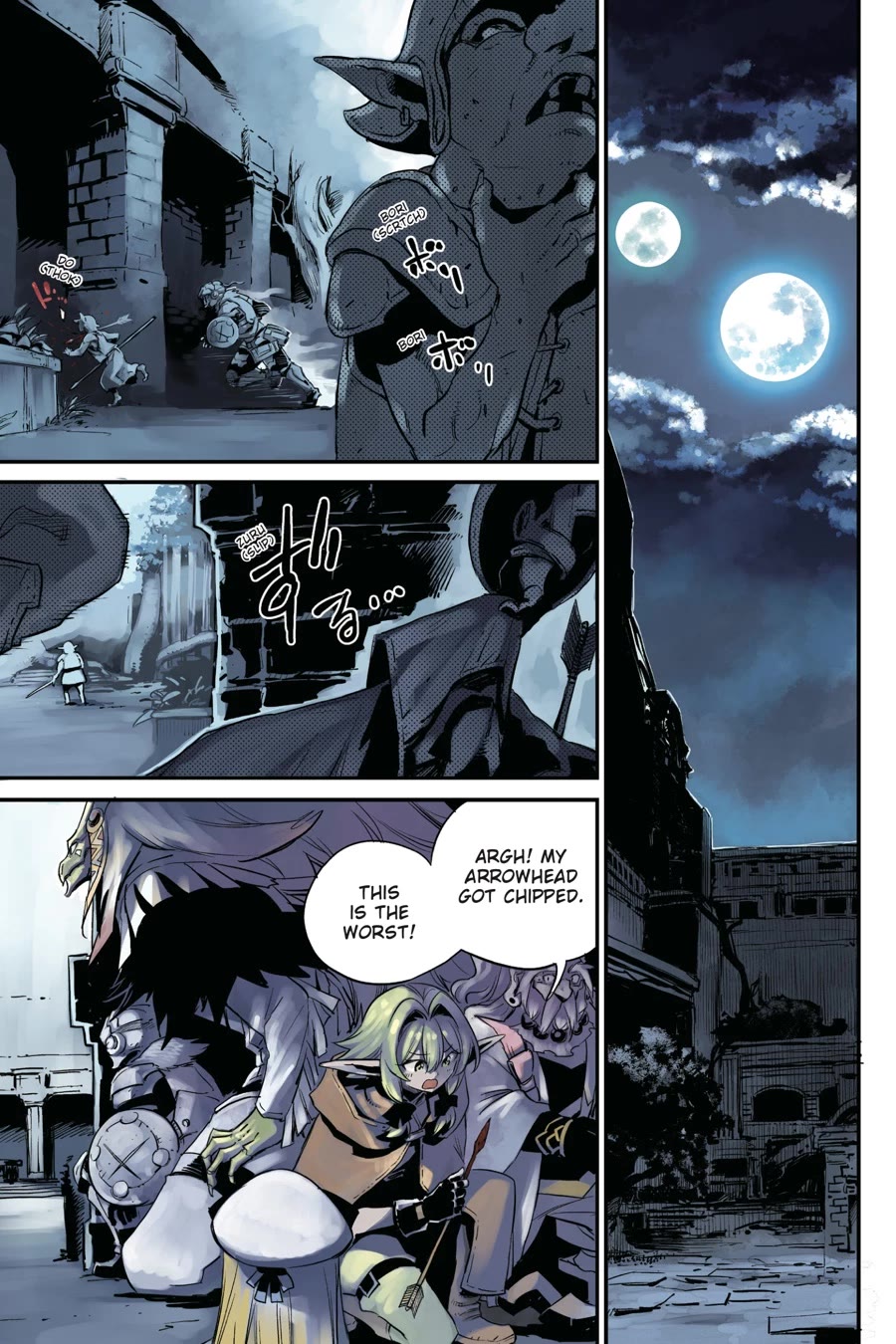 Goblin Slayer Chapter 88 page 2 - Chapter 88