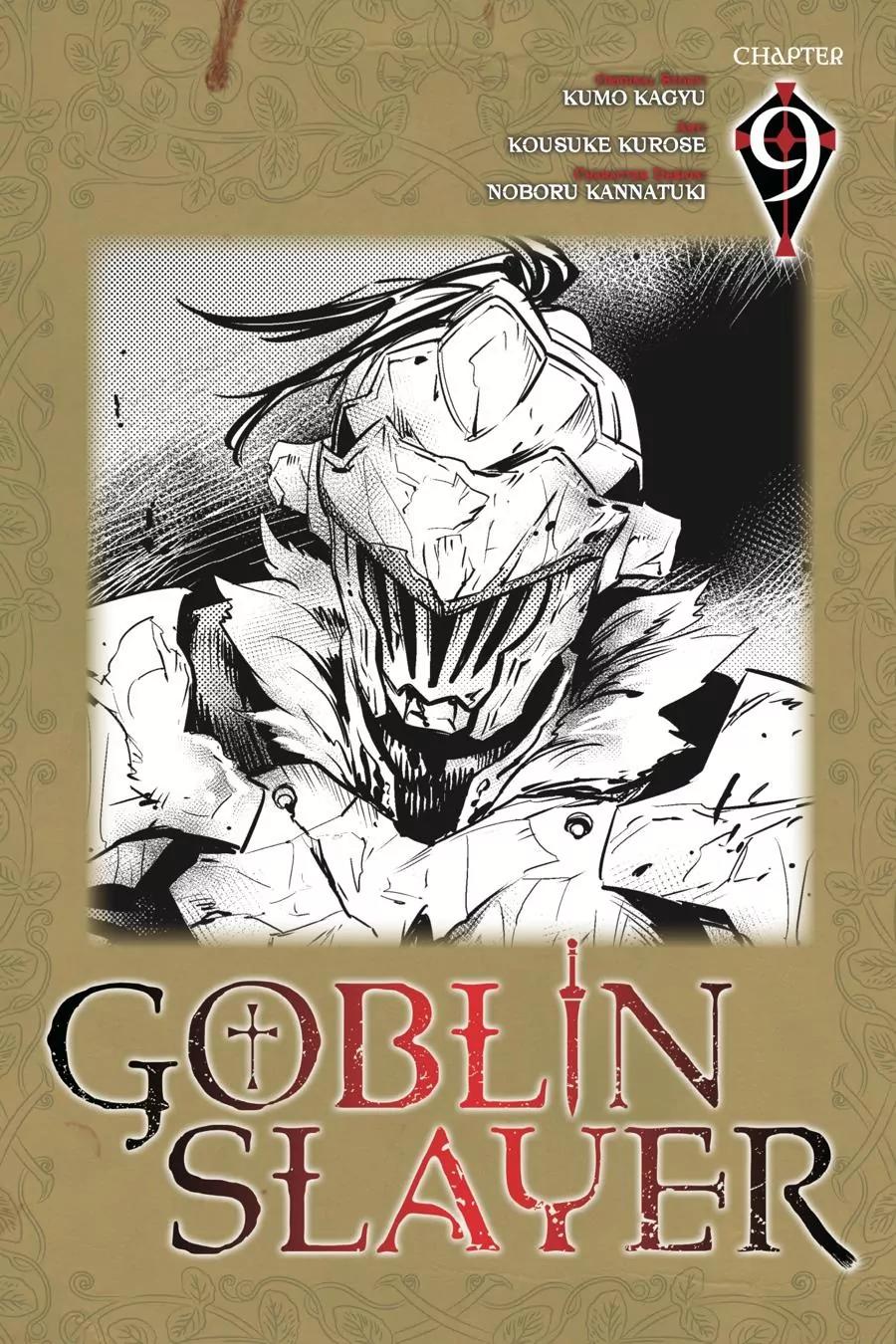 Goblin Slayer Chapter 9 page 1 - Chapter 9