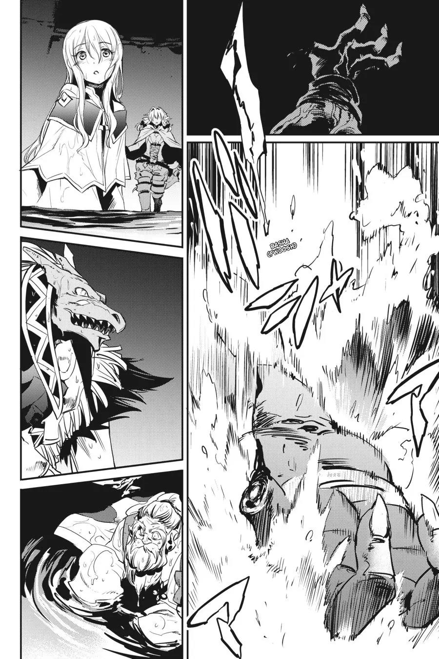 Goblin Slayer Chapter 9 page 18 - Chapter 9