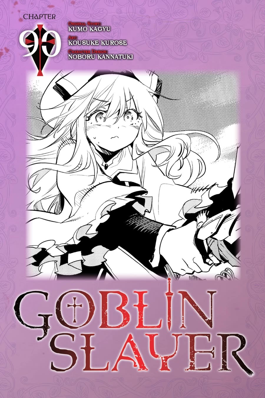 Goblin Slayer Chapter 90 page 1 - Chapter 90