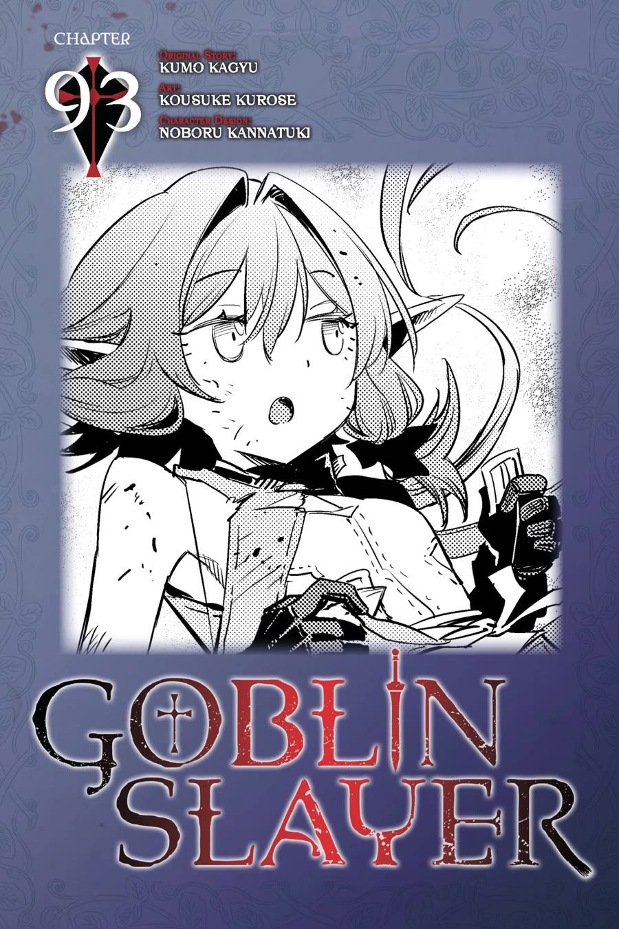 Goblin Slayer Chapter 93 page 1 - Chapter 93