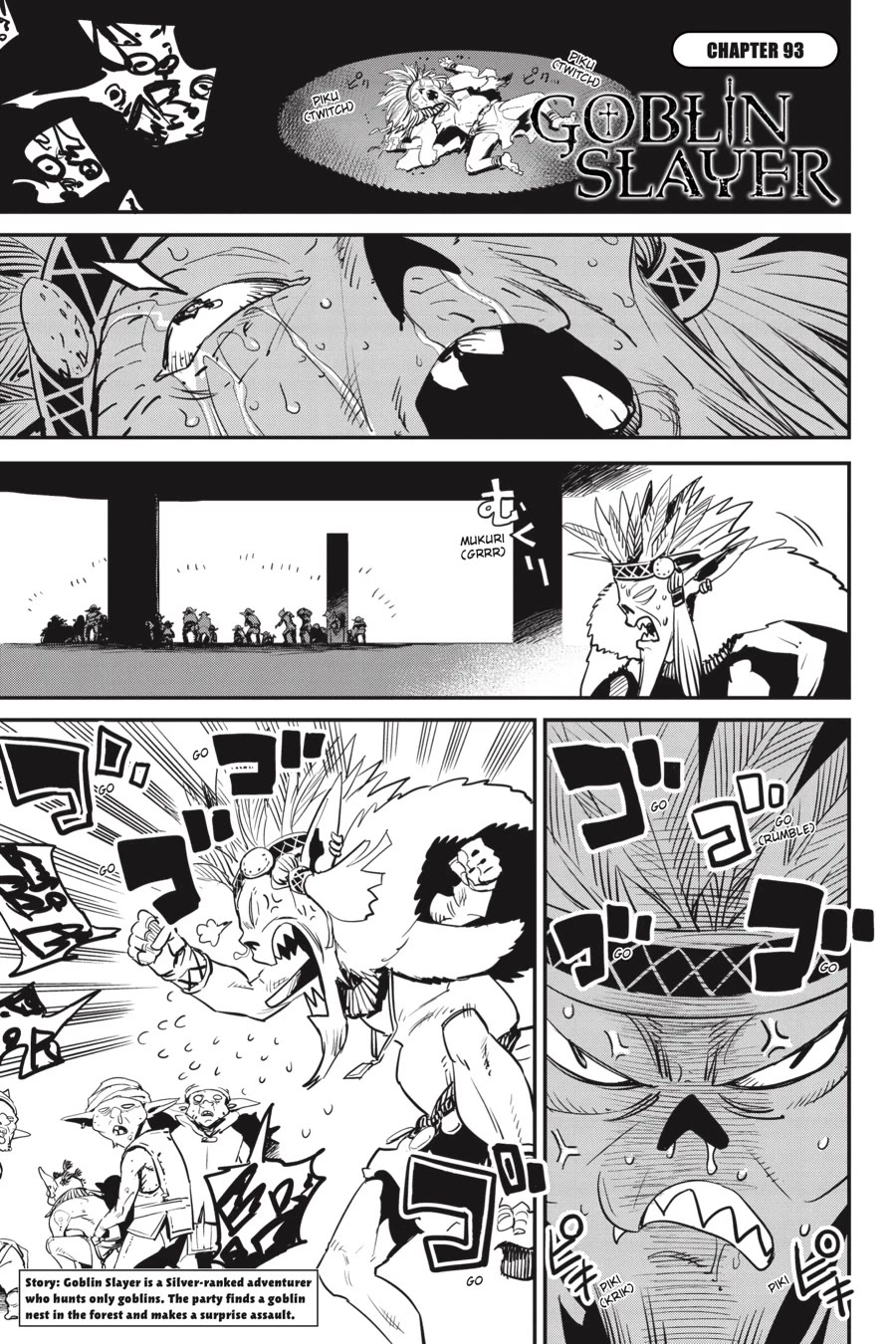 Goblin Slayer Chapter 93 page 2 - Chapter 93