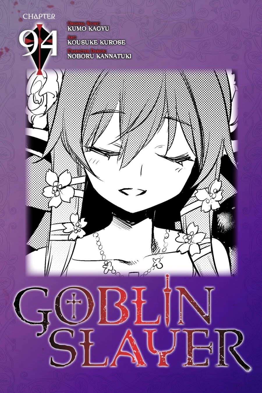 Goblin Slayer Chapter 94 page 1 - Chapter 94