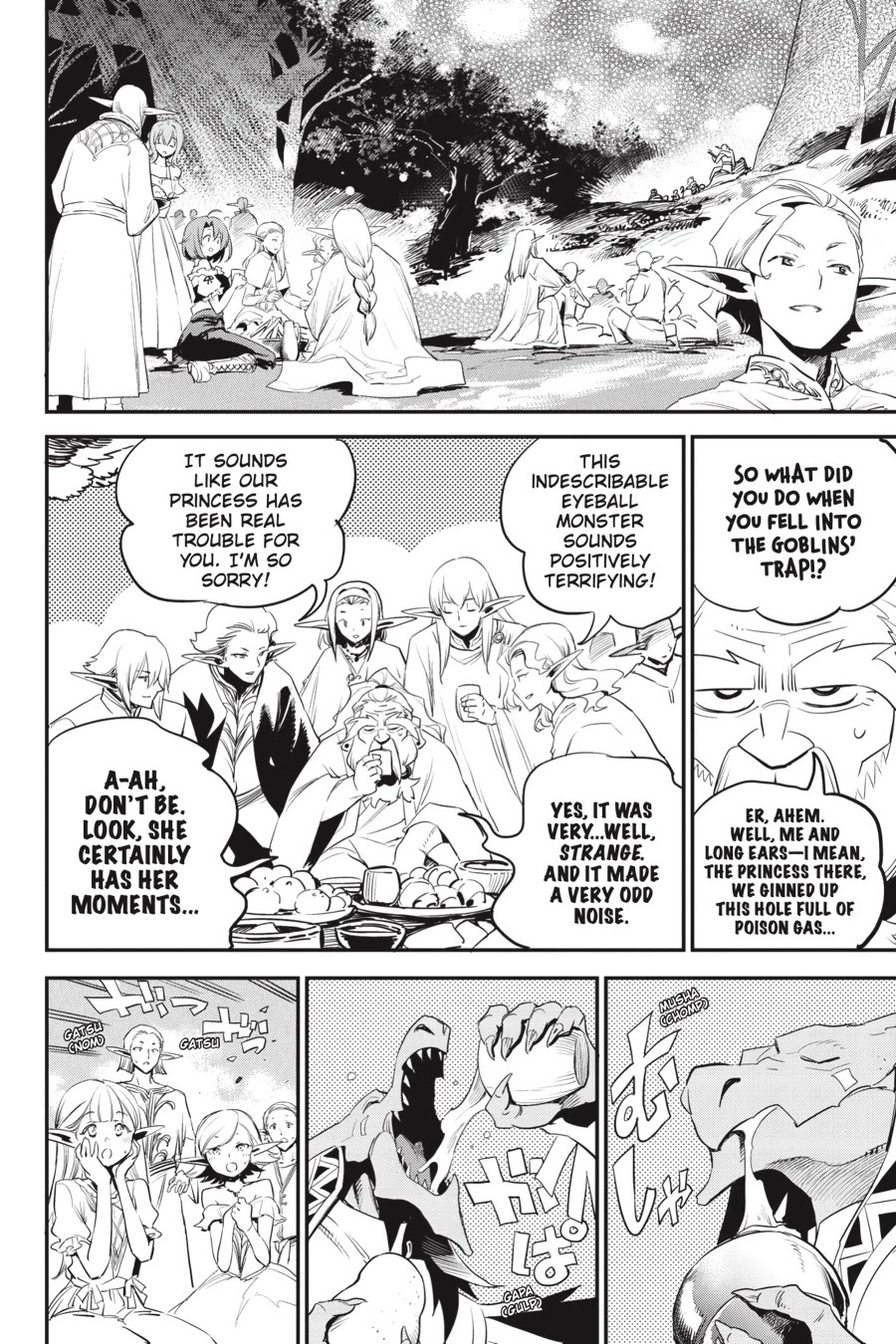 Goblin Slayer Chapter 94 page 5 - Chapter 94
