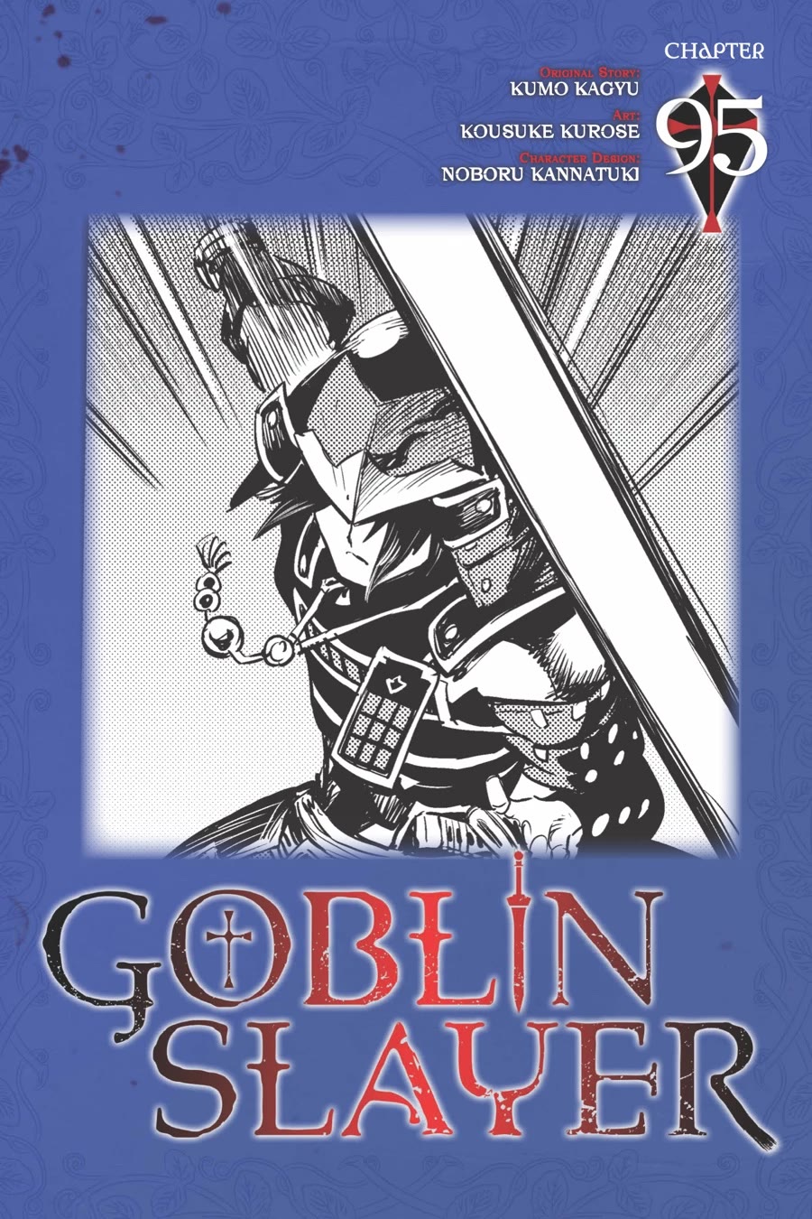 Goblin Slayer Chapter 95 page 1 - Chapter 95