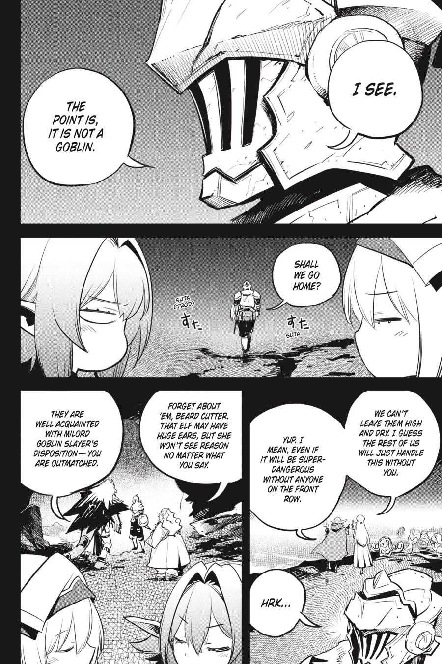 Goblin Slayer Chapter 96 page 12 - Chapter 96