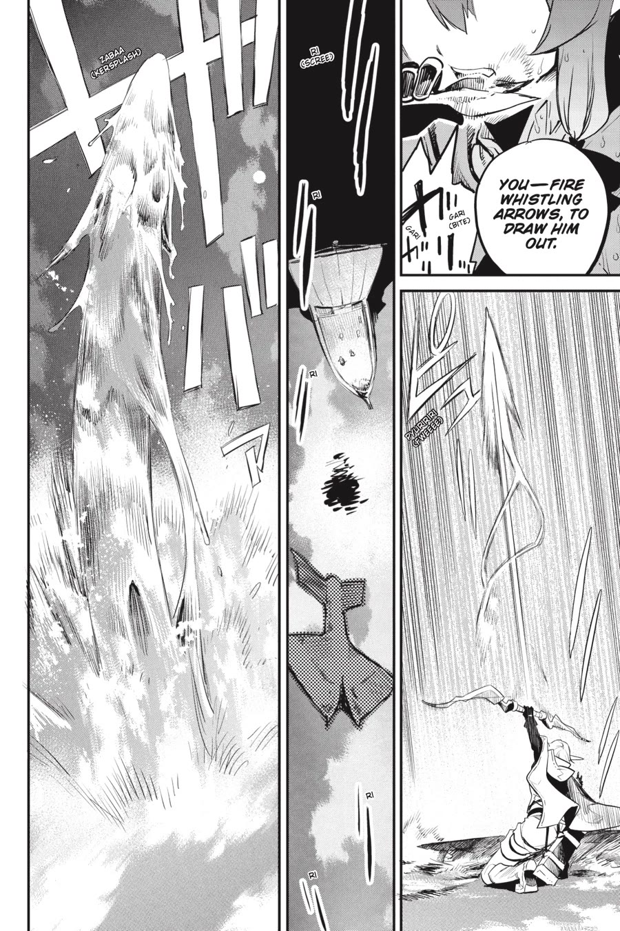 Goblin Slayer Chapter 96 page 14 - Chapter 96