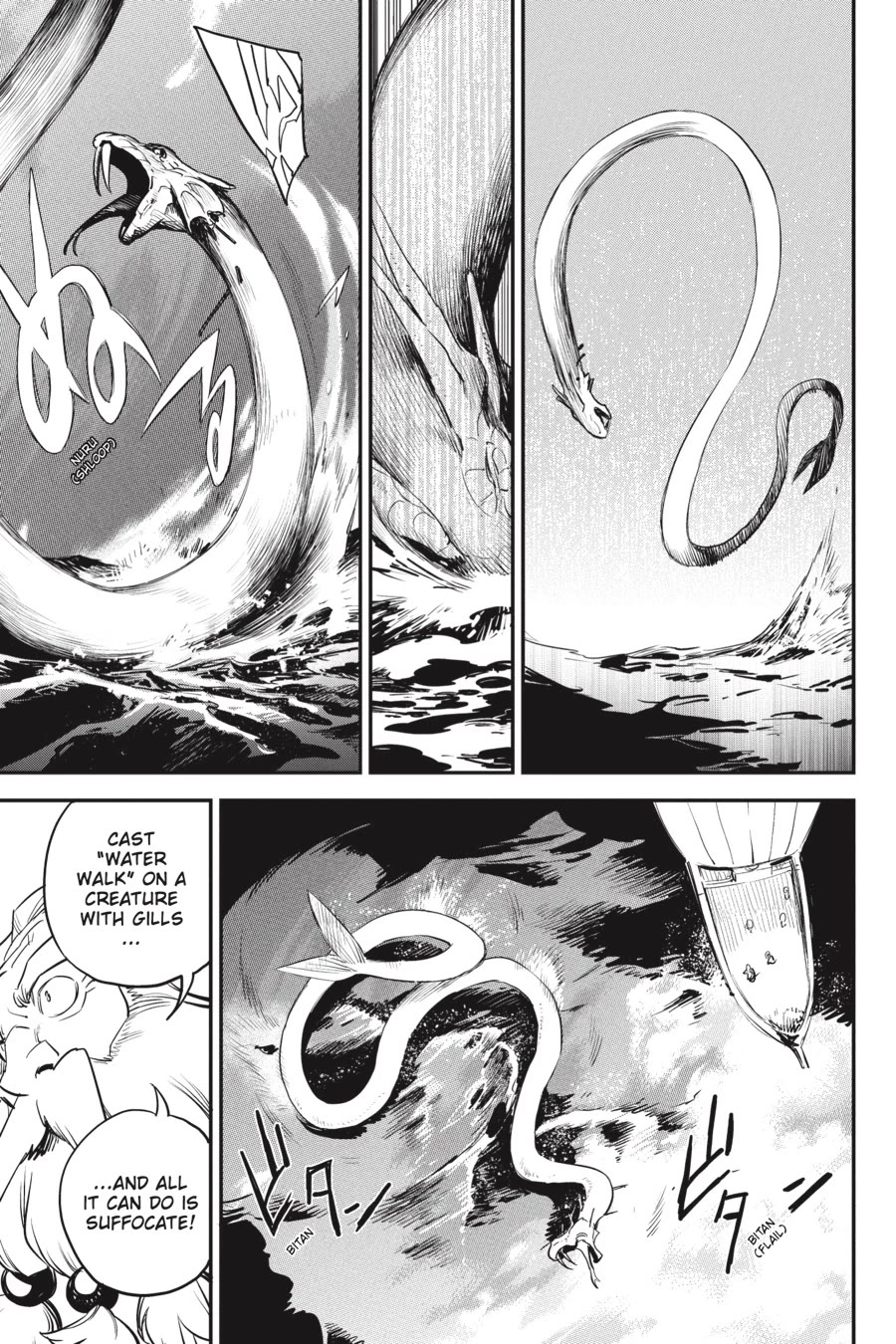Goblin Slayer Chapter 96 page 17 - Chapter 96