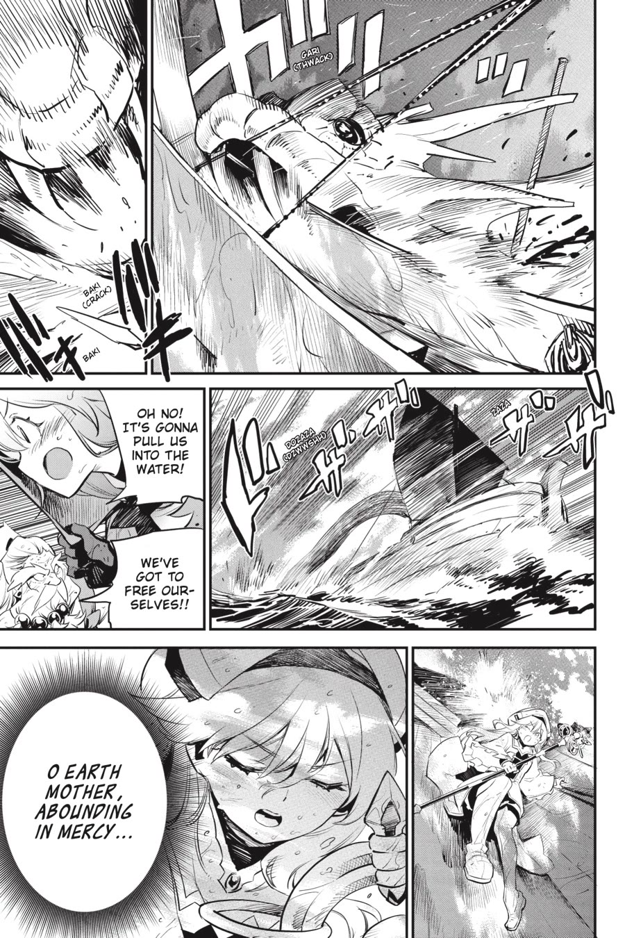 Goblin Slayer Chapter 96 page 5 - Chapter 96