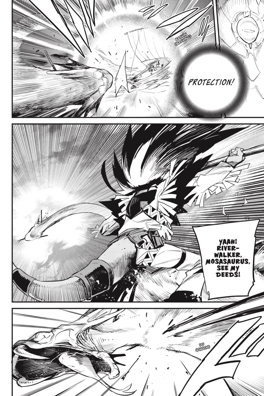 Goblin Slayer Chapter 96 page 6 - Chapter 96