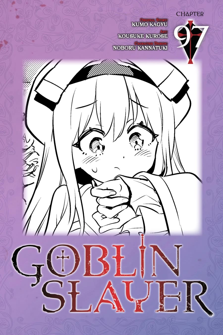 Goblin Slayer Chapter 97 page 1 - Chapter 97