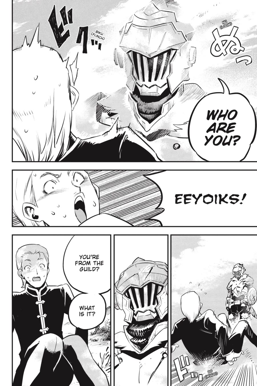 Goblin Slayer Chapter 97 page 15 - Chapter 97