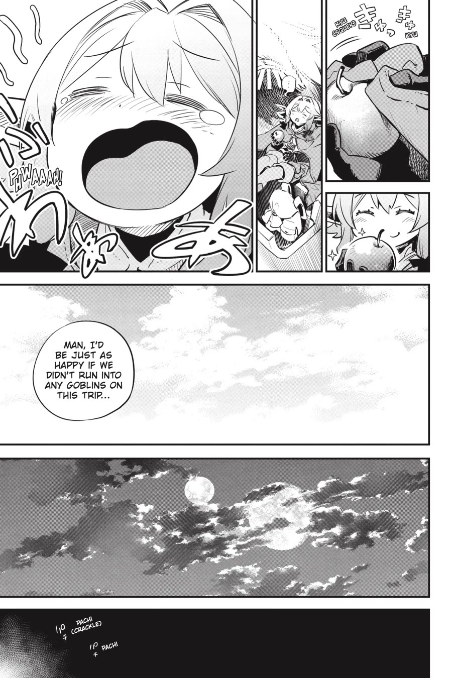 Goblin Slayer Chapter 98 page 14 - Chapter 98