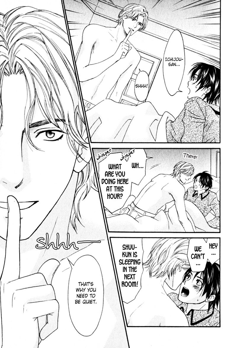 Gochisousama Chapter 2 page 11 - Chapter 2 : Okawari