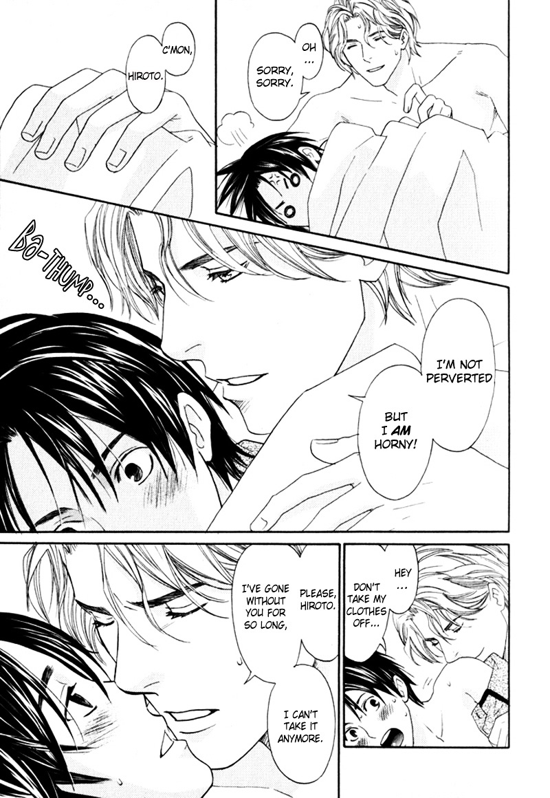 Gochisousama Chapter 2 page 13 - Chapter 2 : Okawari
