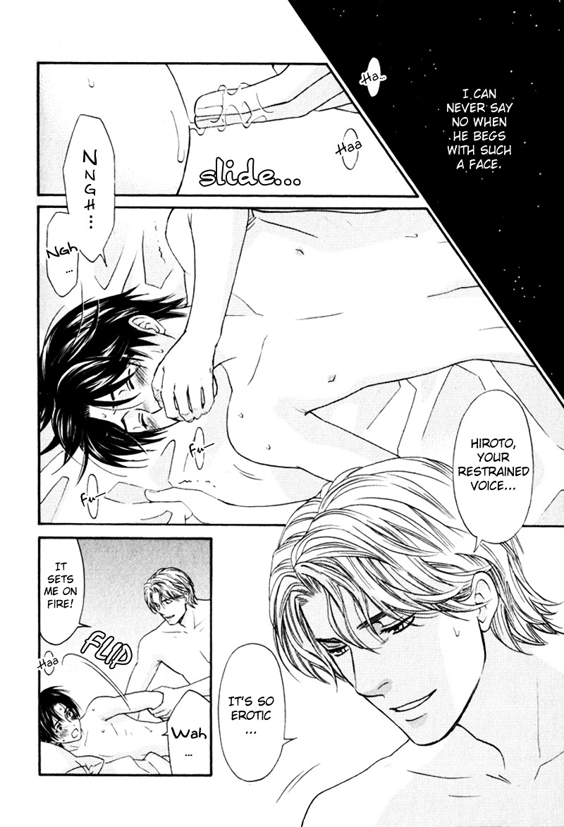 Gochisousama Chapter 2 page 14 - Chapter 2 : Okawari