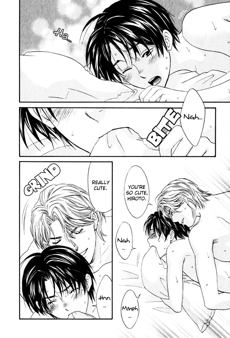 Gochisousama Chapter 2 page 16 - Chapter 2 : Okawari