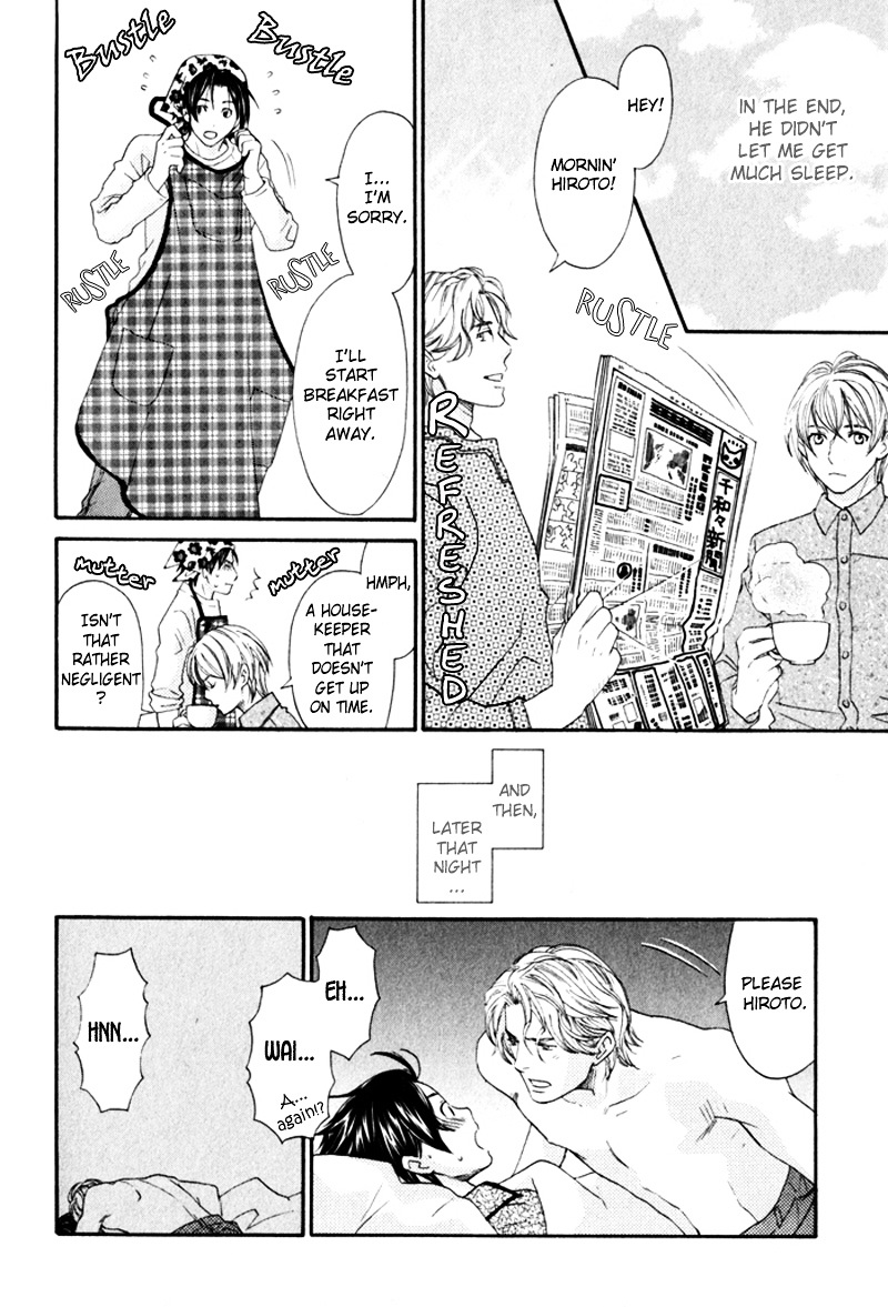 Gochisousama Chapter 2 page 18 - Chapter 2 : Okawari