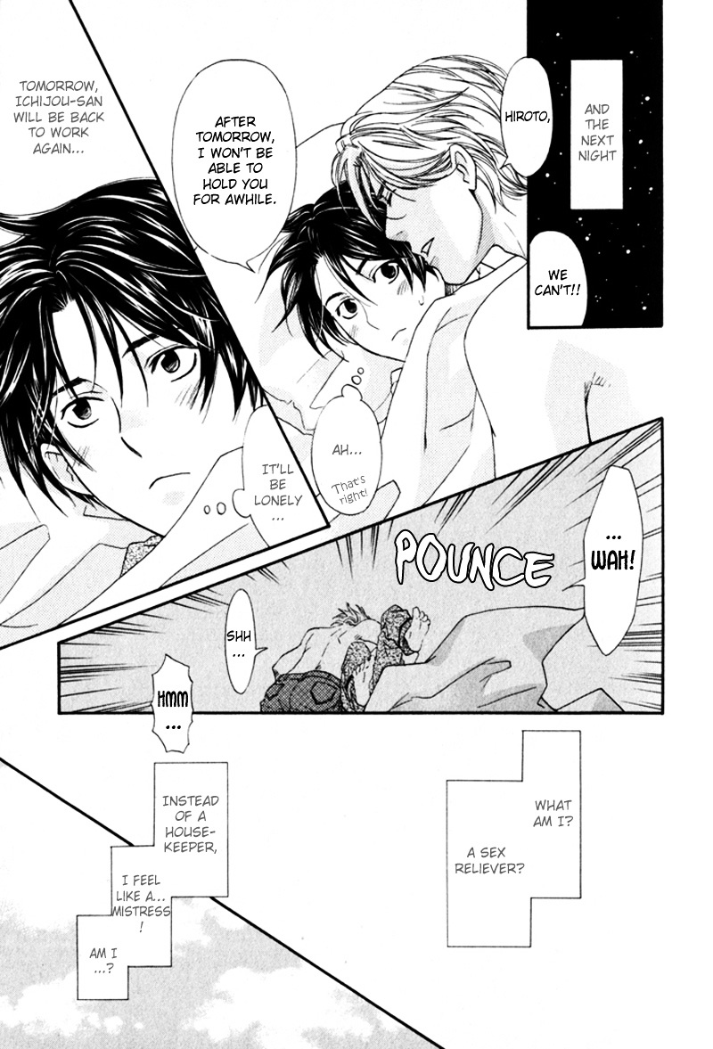 Gochisousama Chapter 2 page 19 - Chapter 2 : Okawari