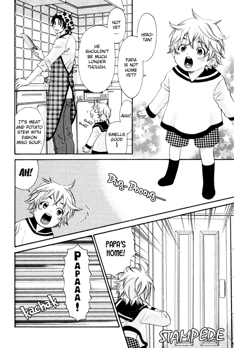 Gochisousama Chapter 2 page 2 - Chapter 2 : Okawari